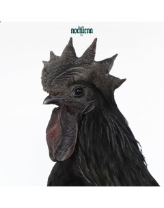 Альтернатива Sade Nocturna Translucent Green LP Go down records