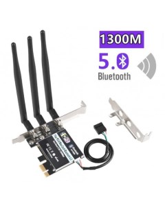 Адаптер Bluetooth Wi Fi KS 788 802 11a b g n ac 2 4 5 ГГц до 1 3 Гбит с PCI E внешних антенн 3 Ks-is