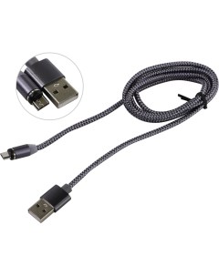 Кабель USB USB micro B магнитный только для зарядки 1м серый JA DC26 1м Gray Jet.a