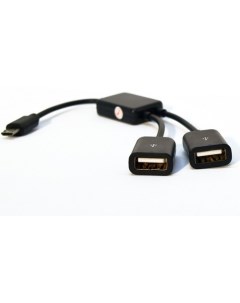 Кабель переходник адаптер 2xUSB0 Micro USB OTG черный KS 320 Ks-is