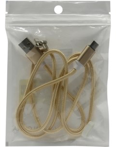 Кабель USB Micro USB USB Type C Lightning 8 pin магнитный 1 м золотистый Black pack