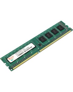 Память DDR3 DIMM 4Gb 1333MHz 1 5 В Retail Hynix