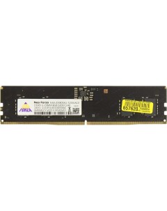 Память DDR5 DIMM 8Gb 5200MHz CL40 1 5 В NMUD580EA1 5200JA10 Retail Neo forza