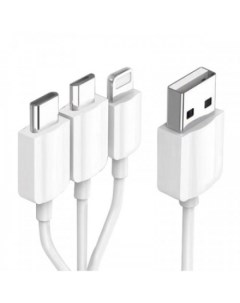 Кабель USB Micro USB USB Type C Lightning 8 pin 2 5A 1 2 м белый KS 478W 1 2 Ks-is
