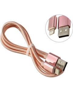 Кабель USB 2 0 Am Lightning 8 pin m 1 5A 1 м розовый KS 292RO 1 Ks-is