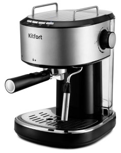 Кофеварка рожковая KT 754 850 Вт кофе молотый 1 л 1 л ручной капучинатор нержавеющая сталь черный 15 Kitfort