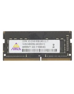 Память DDR4 SODIMM 8Gb 2400MHz CL17 1 2 В NMSO480D82 2400EA10 Retail Neo forza