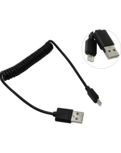 Кабель USB 2 0 Am Lightning 8 pin 2A 1 м черный iK 512sp black Smartbuy