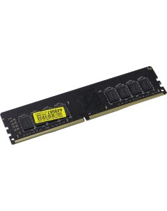 Память DDR4 DIMM 16Gb 2666MHz CL19 1 2 В Retail Hynix