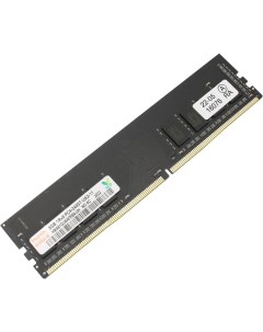 Память DDR4 DIMM 8Gb 2400MHz 1 2 В Retail Hynix