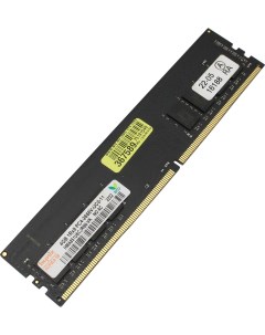 Память DDR4 DIMM 4Gb 2666MHz 1 2 В Retail Hynix