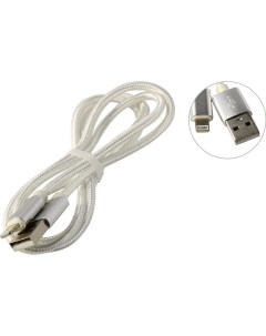 Кабель USB Lightning 8 pin 1 5A 1 м белый KS 292W 1 Ks-is
