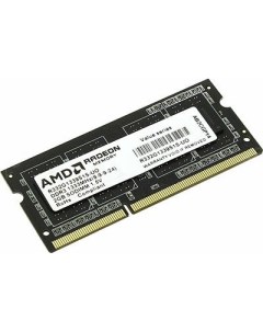 Память DDR3 SODIMM 2Gb 1333MHz CL9 1 5 В R332G1339S1S UO Amd