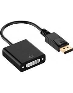 Переходник адаптер DisplayPort 20M DVI I 29F экранированный 20 см черный KS 556 Ks-is