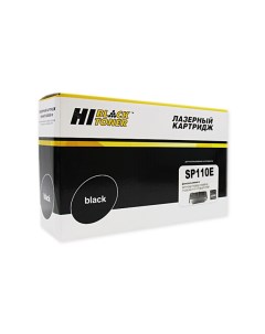 Картридж лазерный HB SP110E 2000 страниц совместимый для Ricoh Aficio SP110Q 110SQ SP111 111SU 111SF Hi-black