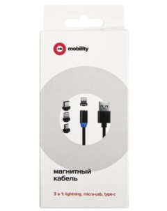 Дата кабель MB USB Type C 8 pin micro MacBook Air Mobility