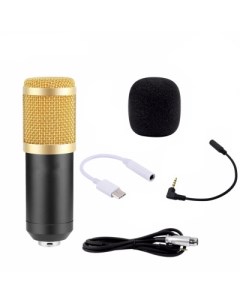 Микрофон BM 800 конденсаторный с ветрозащитой кабелем и переходником для телефона Mobicent