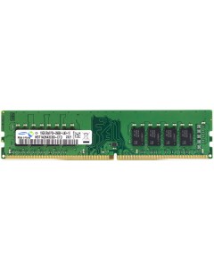 Модуль памяти UDIMM DDR4 16GB PC21300 2666МГц M371A2K43CB0 CTD Samsung