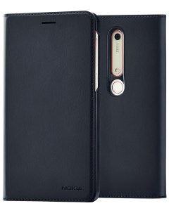 Чехол 6 1 Slim Flip Case Blue СP 308 Nokia