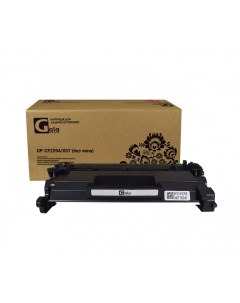 Картридж для лазерного принтера CF259A 057 Black совместимый Galaprint