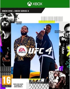 Игра для Xbox UFC 4 EN Box русские субтитры Медиа