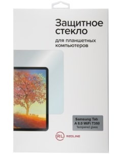 Защитное стекло для Galaxy Tab A 8 0 WiFi T350 Red line