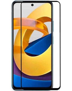 Защитное стекло для Xiaomi Poco M4 Pro 5G Black УТ000030786 Barn&hollis