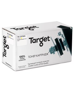 Картридж для лазерного принтера C9732A Yellow совместимый Target