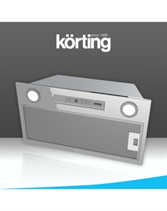 Вытяжка встраиваемая KHI 6755 X серебристый серый Korting