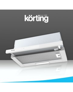 Вытяжка встраиваемая KHP 6975 GW Korting