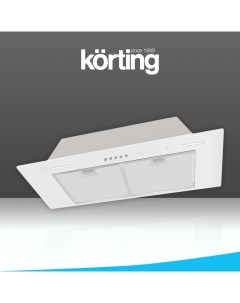 Вытяжка встраиваемая KHI 9931 W белый Korting