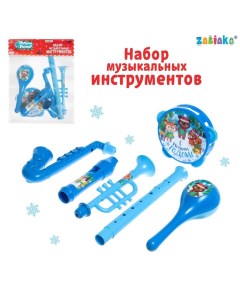 Набор музыкальных инструментов С Новым годом цвет синий Забияка