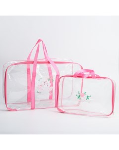 Набор сумка в роддом и косметичка Лебеди Mum&baby