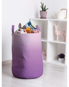 Корзина для игрушек Фиолетовый градиент 35x50 см Joyarty