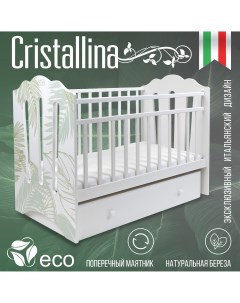 Кровать детская Cristallina маятник с ящиком Bianco белый Sweet baby