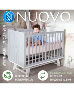 Детская кроватка с маятником Nuovo СерыйБелый Sweet baby