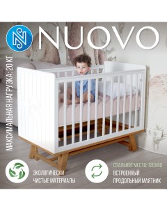 Детская кроватка с маятником Nuovo БелыйНатуральный Sweet baby