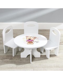 Набор стол стулья серия Мишутки Avalon