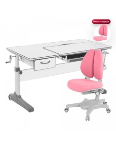 Комплект Uniqa Lite парта кресло белый серый с креслом Armata Duos цвета розов Anatomica