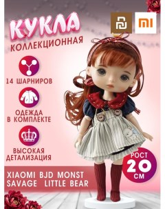 Кукла шарнирная Xiaomi Little Bear YM07 Xiaoxiong Doll Monst