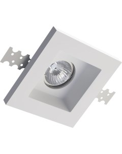 Встраиваемый гипсовый светильник потолочный точечный белый SGS2 Artpole
