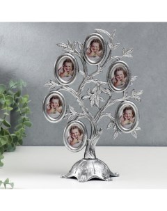 Фоторамка на 6 фото Семейное дерево серебро 27x19 см Keep memories