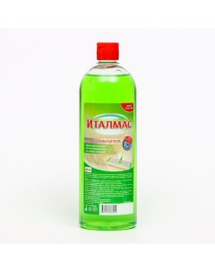 Средство для мытья полов Италмас 1 л Italmas professional cleaning