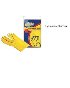 Перчатки резиновые без х б напыления рифленые пальцы размер L жёлтые 32 г БЮДЖЕТ Azur