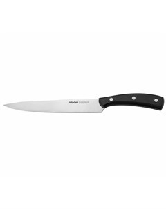 Нож кухонный 723012 20 см Nadoba
