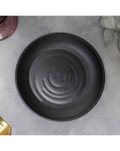 Тарелка Чёрный Восток d 15 5 см цвет чёрный Magistro