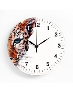 Часы настенные Леопард дискретный ход d 23 5 см Nobrand