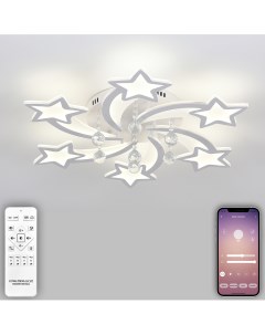 Светодиодный светильник люстра с пультом ДУ мобильным приложением 160W белый LED Natali kovaltseva