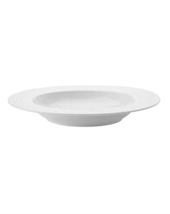 Тарелка суповая Даймонд 22 5 см белая MW688 DV0026 Maxwell & williams