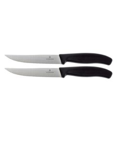 Набор кухонных ножей Swiss Classic 6 7933 12b Victorinox